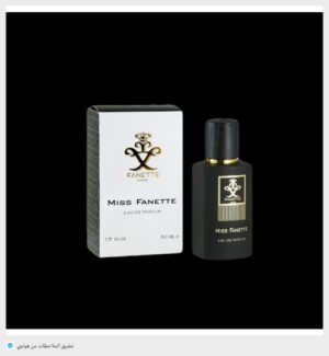 FANETTE-MISS FANETTE
