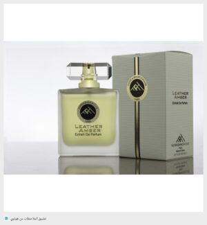 عطر Leather amber
