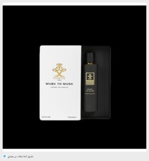 FANETTE-Musk to musk