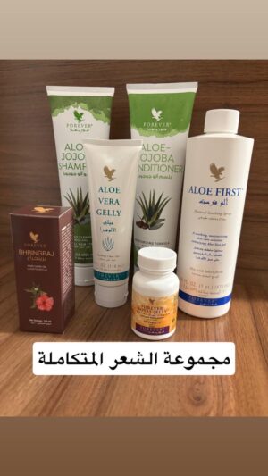 لوقف التساقط ونمو الشعر وتنظيفه ونعومته