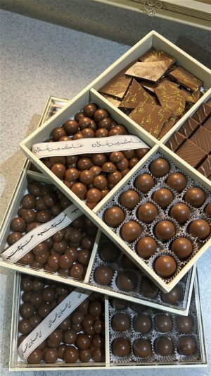 بوكسات العيد