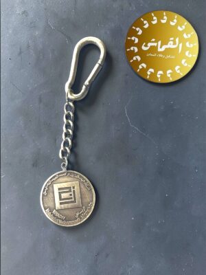 تعليقات معدن