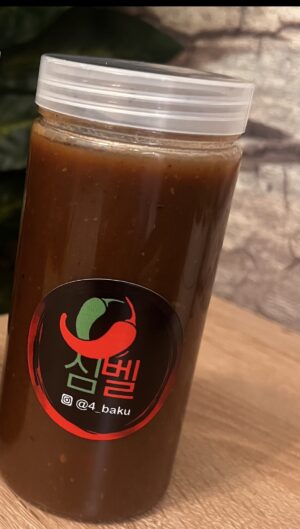 حمر باكو - صلصلة منزلية لذيذة - طعم غني يناسب كل الأكلات