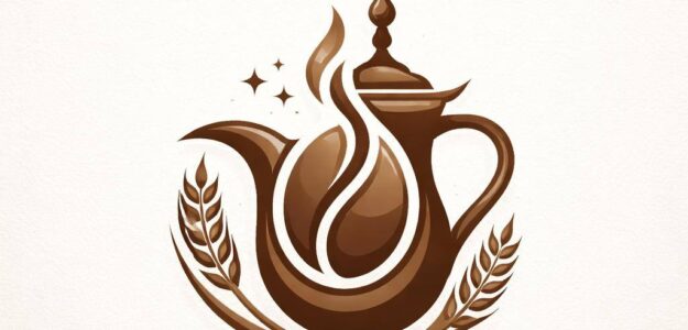 المذاق العربي للقهوة
