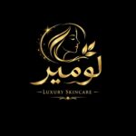لومير
