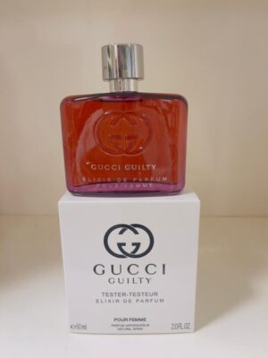 قوتشي الكسير بور فيم تستر ماستر