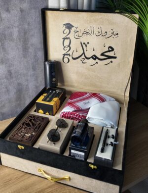 بوكس فاخر - هدية VIP بتفاصيل استثنائية