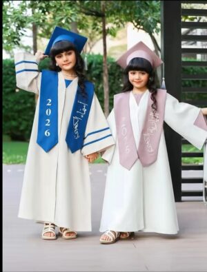 طقم تخرج روضة فاخر بتطريز الاسم 🎓