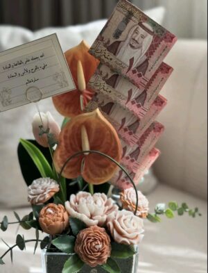 باقة هدايا فاخرة بلمسة أنيقة و مميزة