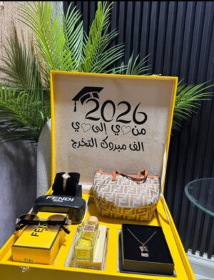 بوكس تخرج 2026 - هدية تبقى ذكرى