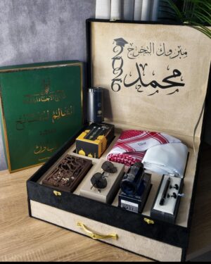 بوكس تخرج VIP فاخر - هدية لا تنسى