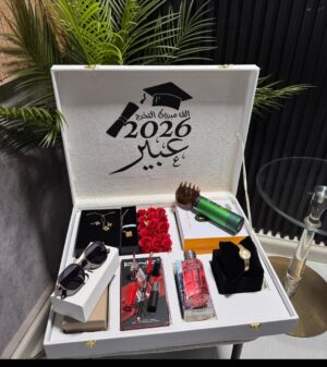 بوكس تخرج 2026 - هدية شبابية متكاملة