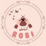 انامل روبي