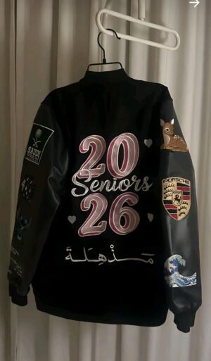 جاكيت تخرج فاخر وأنيق بتصميم مخصص 🎓